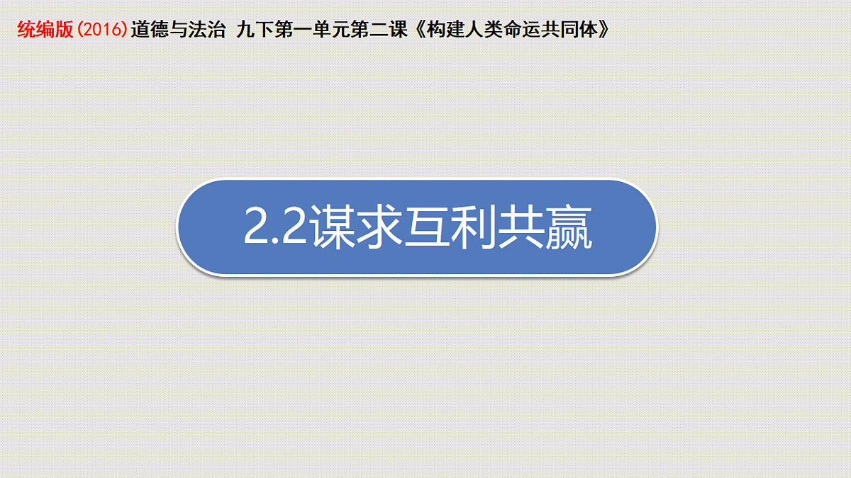 17923457第3页