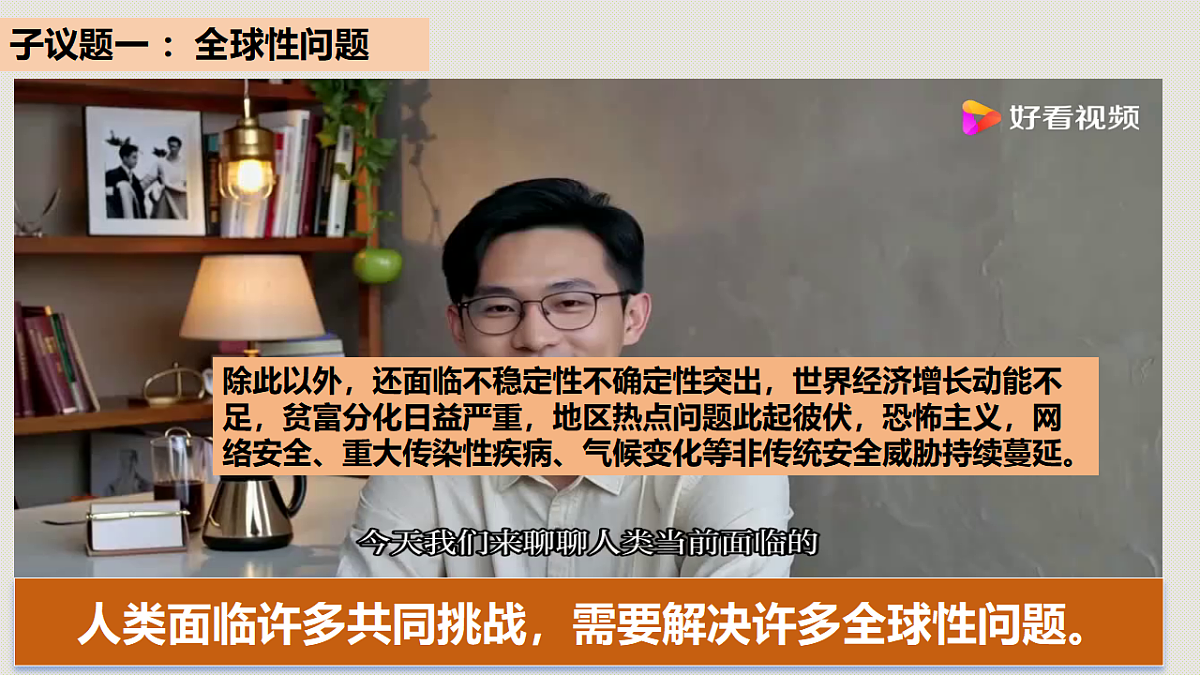 17923457第5页