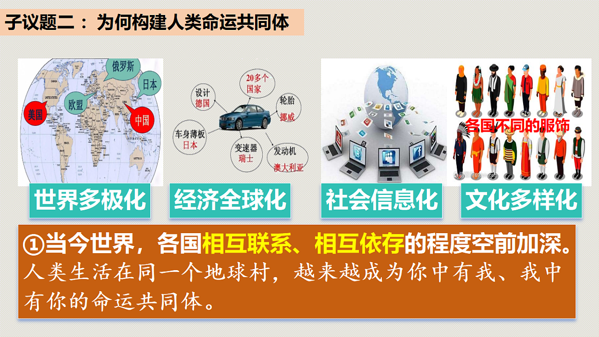 17923457第7页