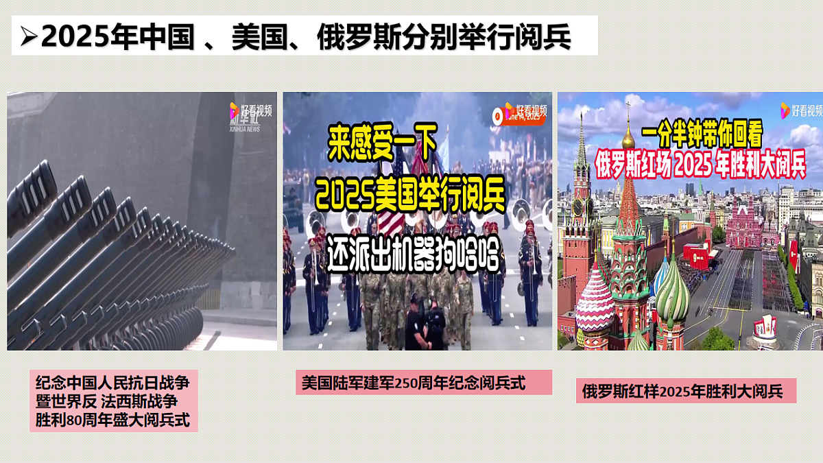 17923459第1页