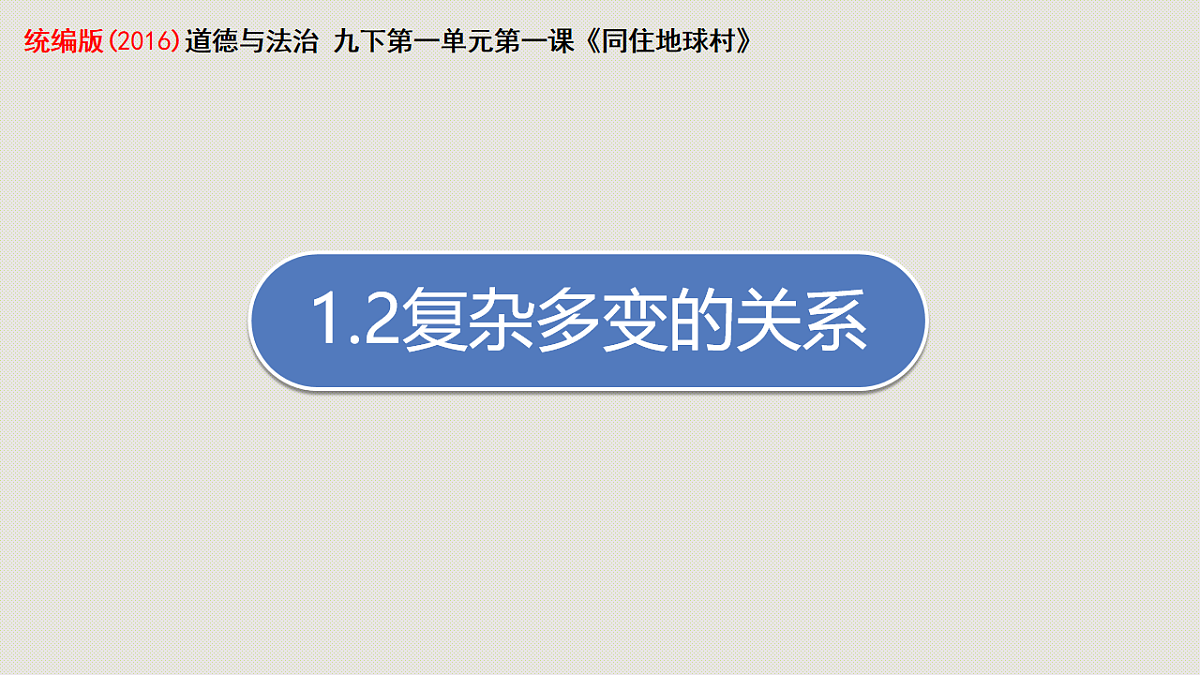 17923459第2页