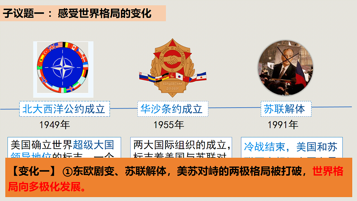 17923459第5页