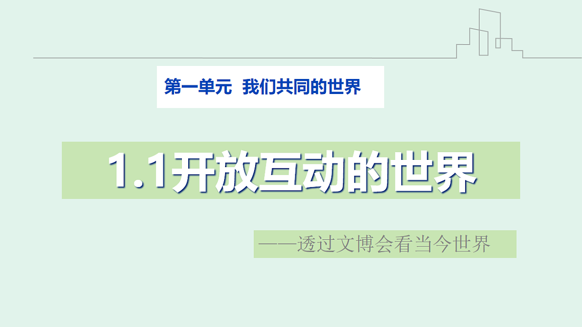 17923460第2页
