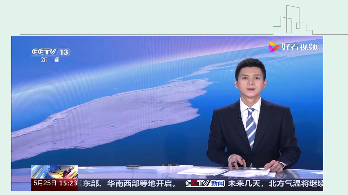 17923460第3页