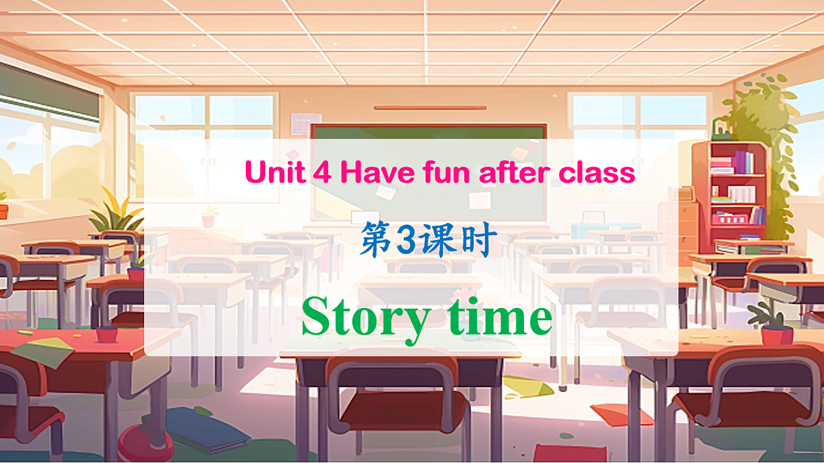 17923925第1页