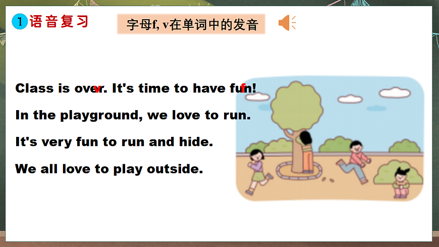 17923930第2页