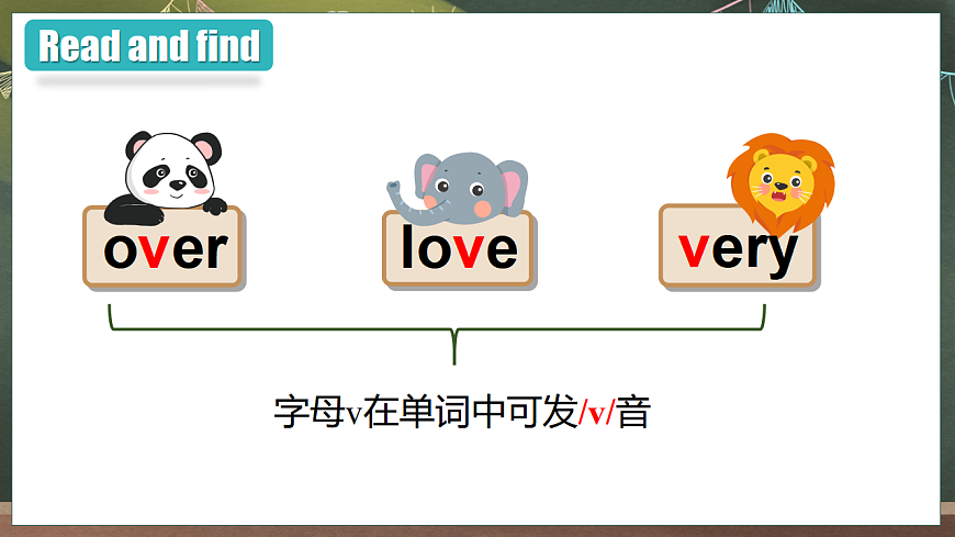 17923930第3页