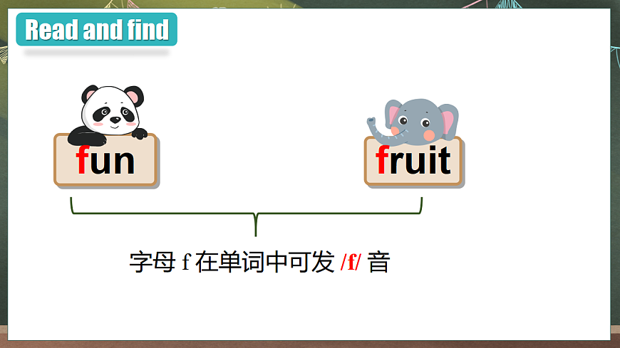 17923930第4页