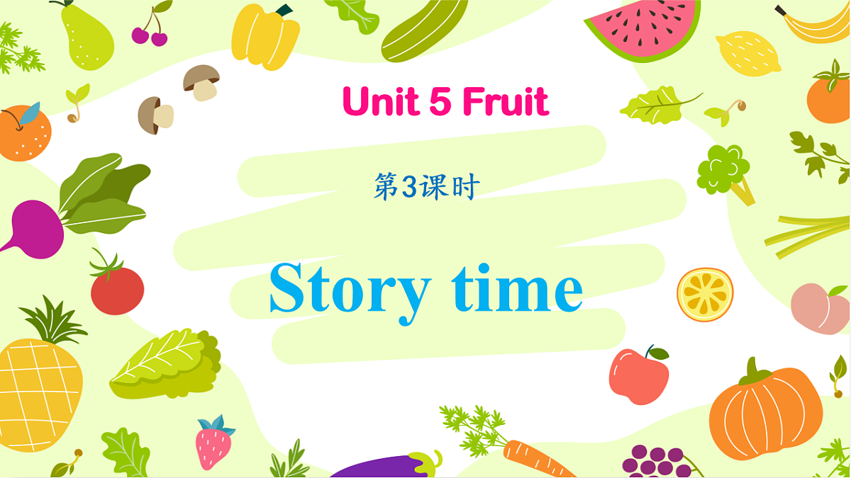 17923931第1页