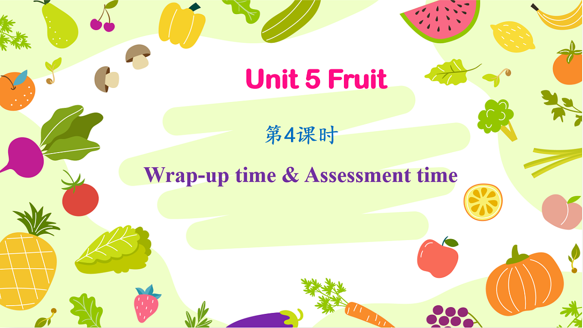 17923932第1页