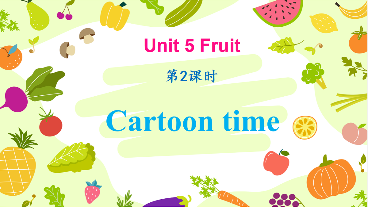 17923934第1页