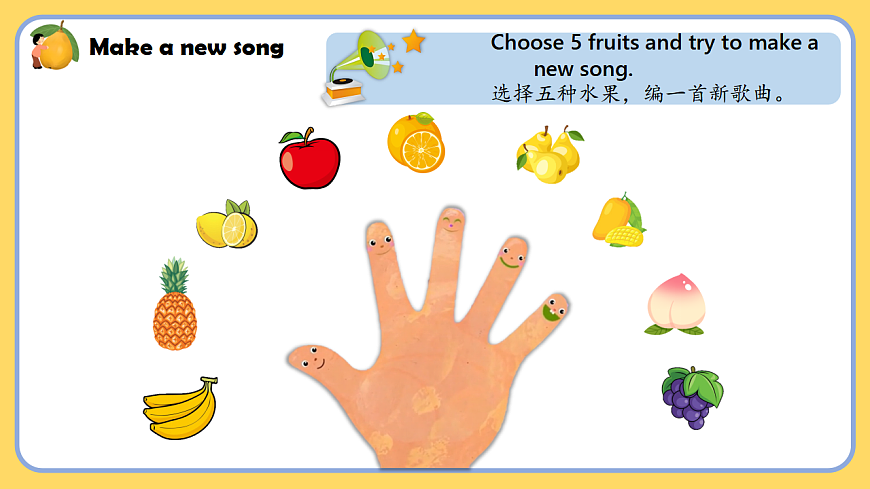 17923962第4页