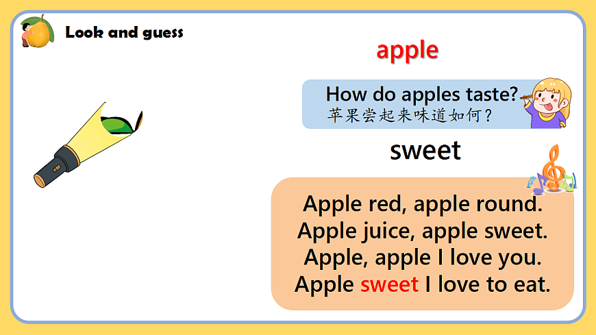 17923962第8页