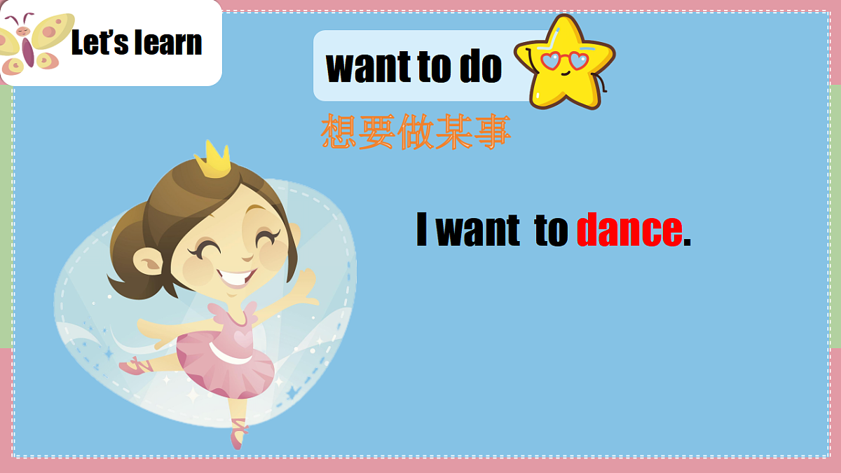 17923978第7页