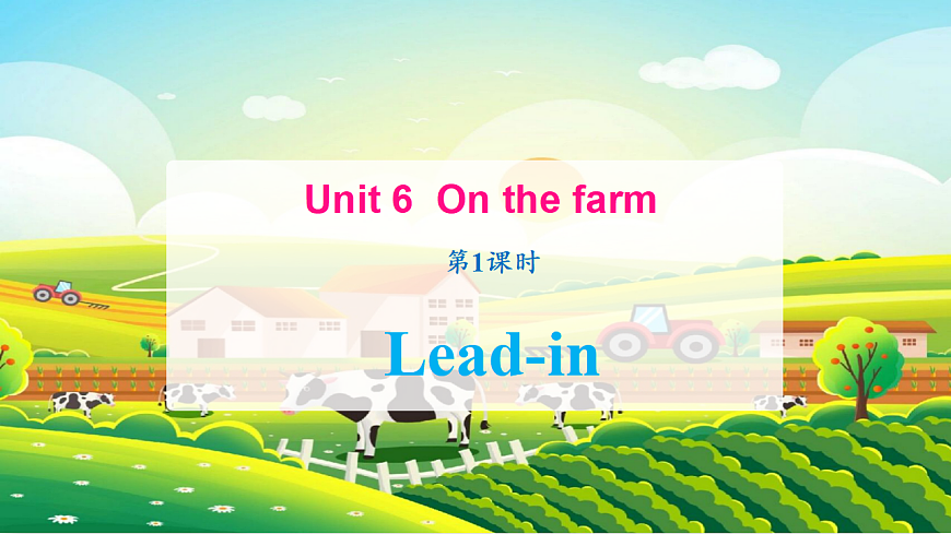 17923984第1页