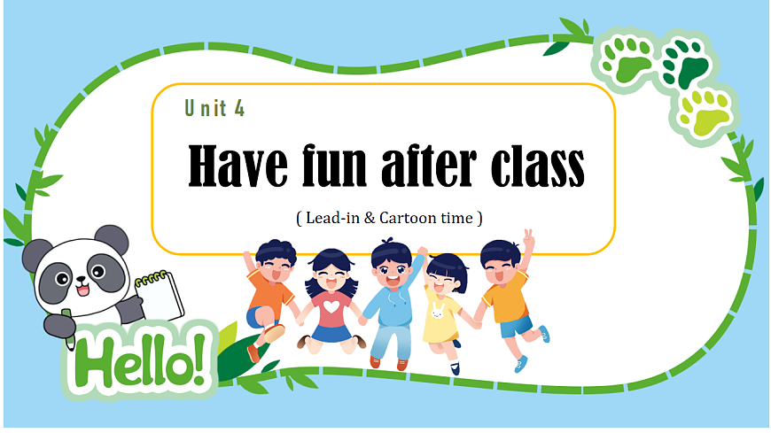 17923990第1页