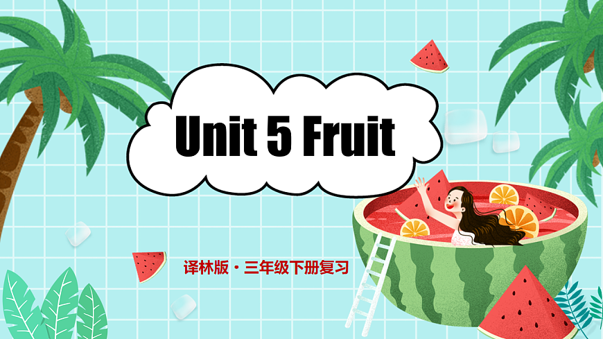 17923996第1页
