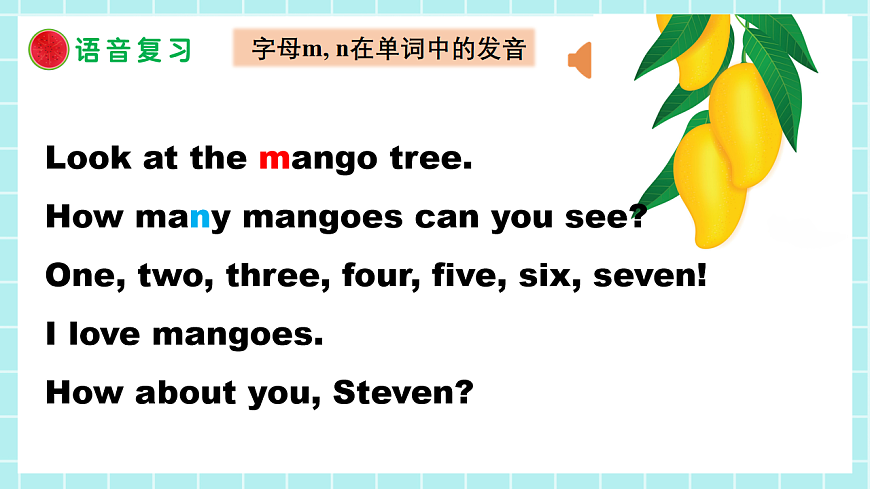 17923996第2页