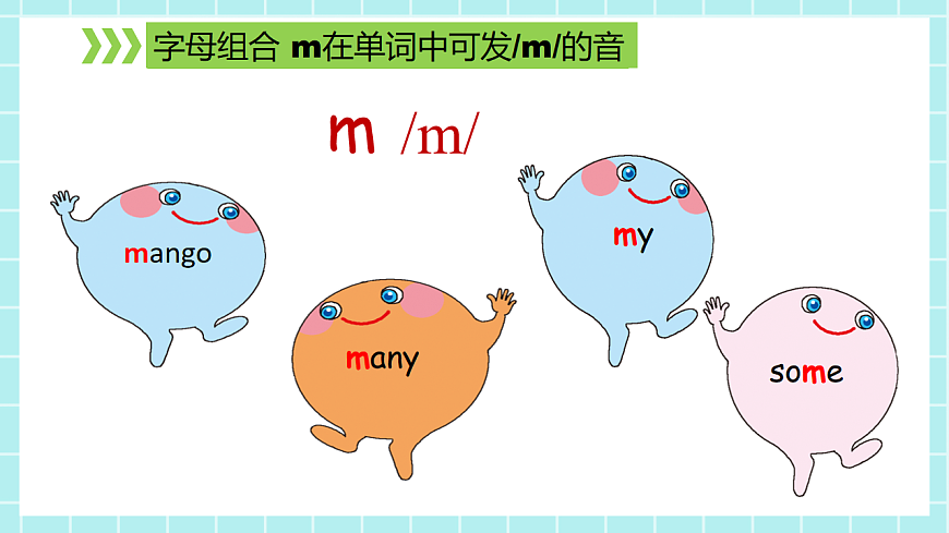 17923996第3页