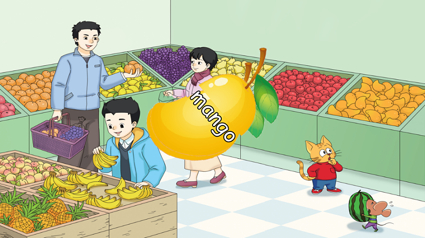 17923998第5页
