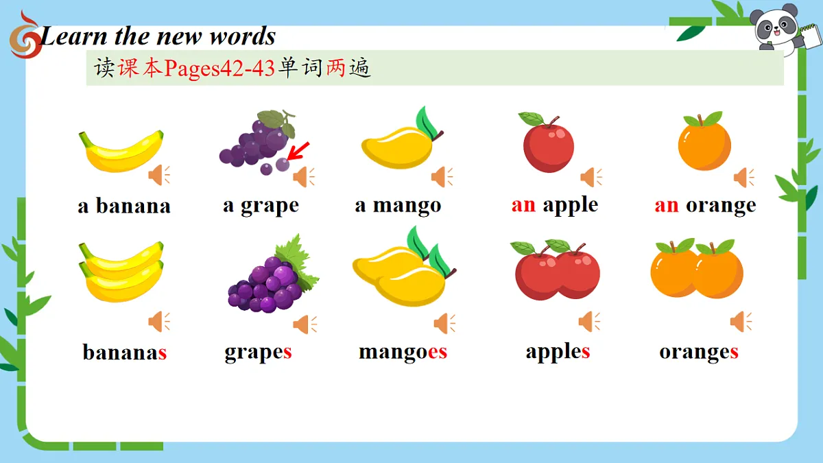 17923999第8页
