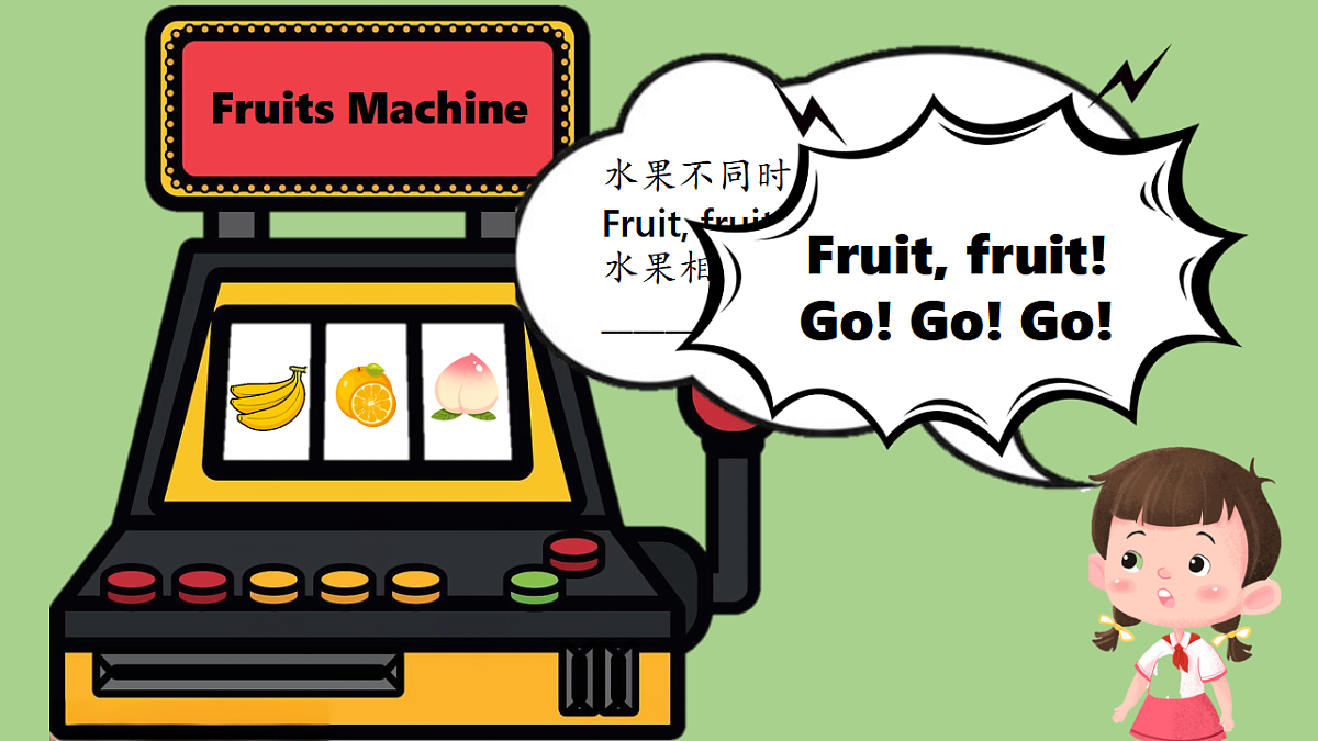 17924000第3页