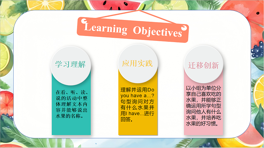 17924001第2页