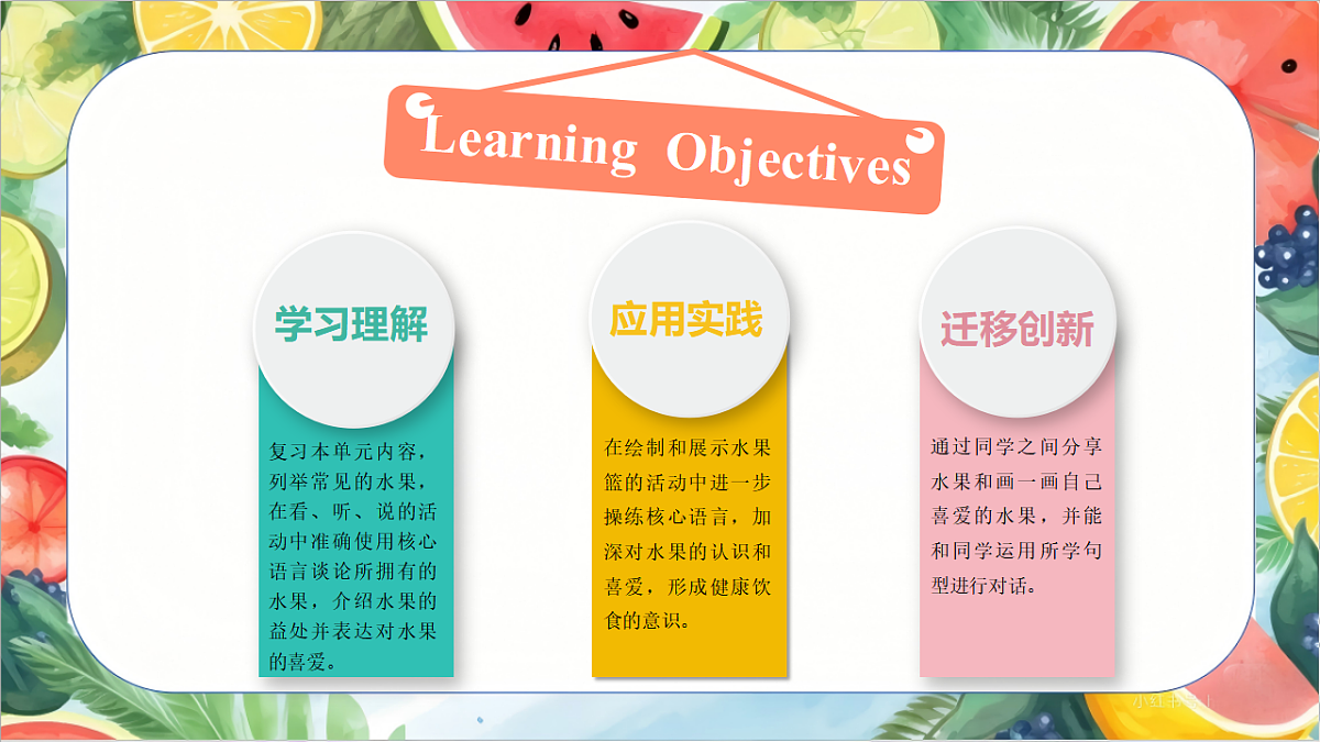 17924008第2页