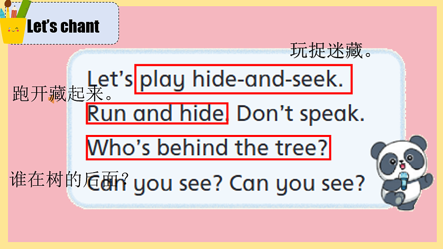 17924017第6页