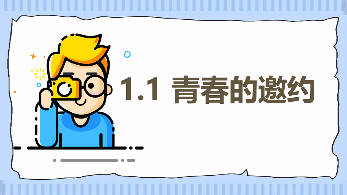 17924026第1页