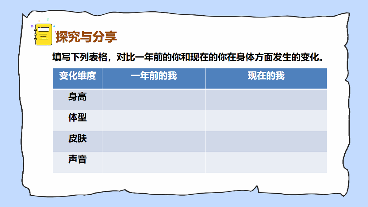 17924026第7页
