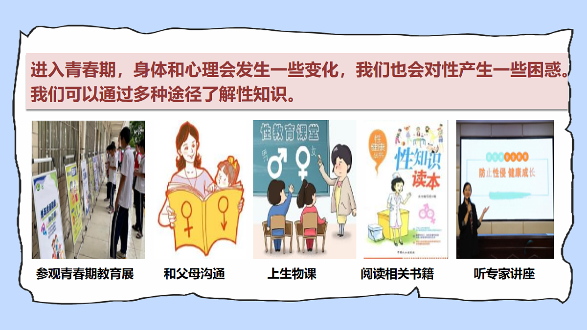 17924028第6页