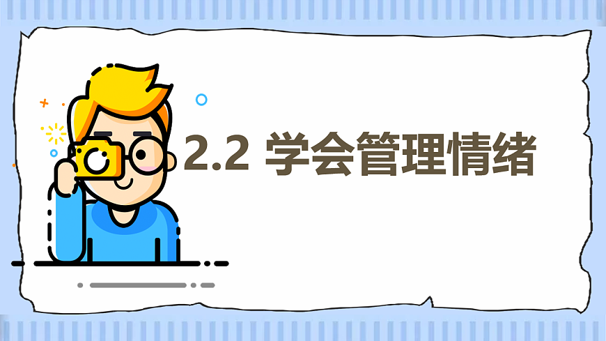 17924030第1页