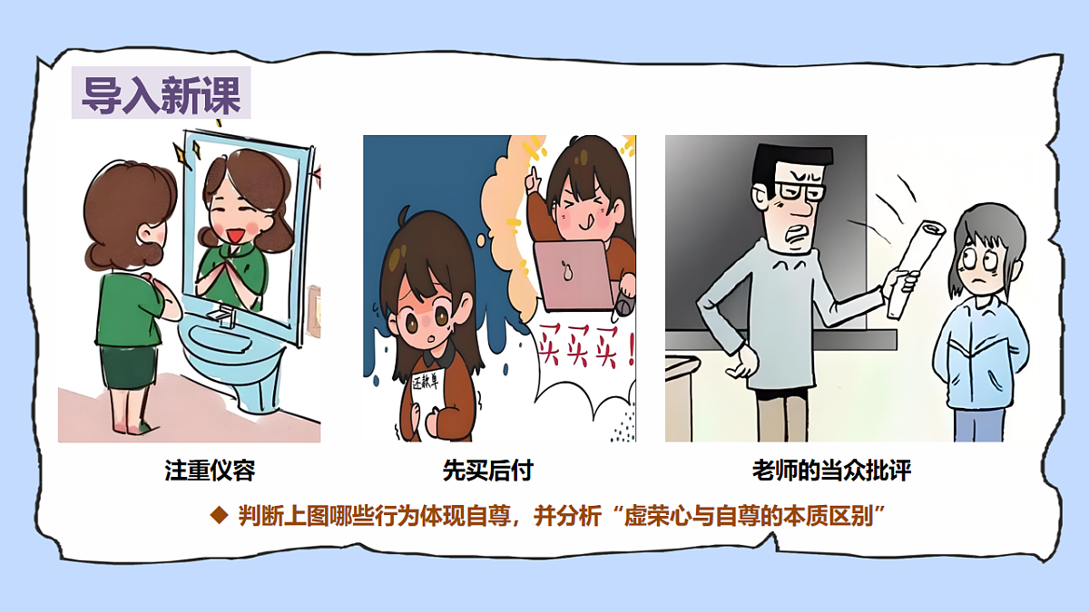 17924032第4页