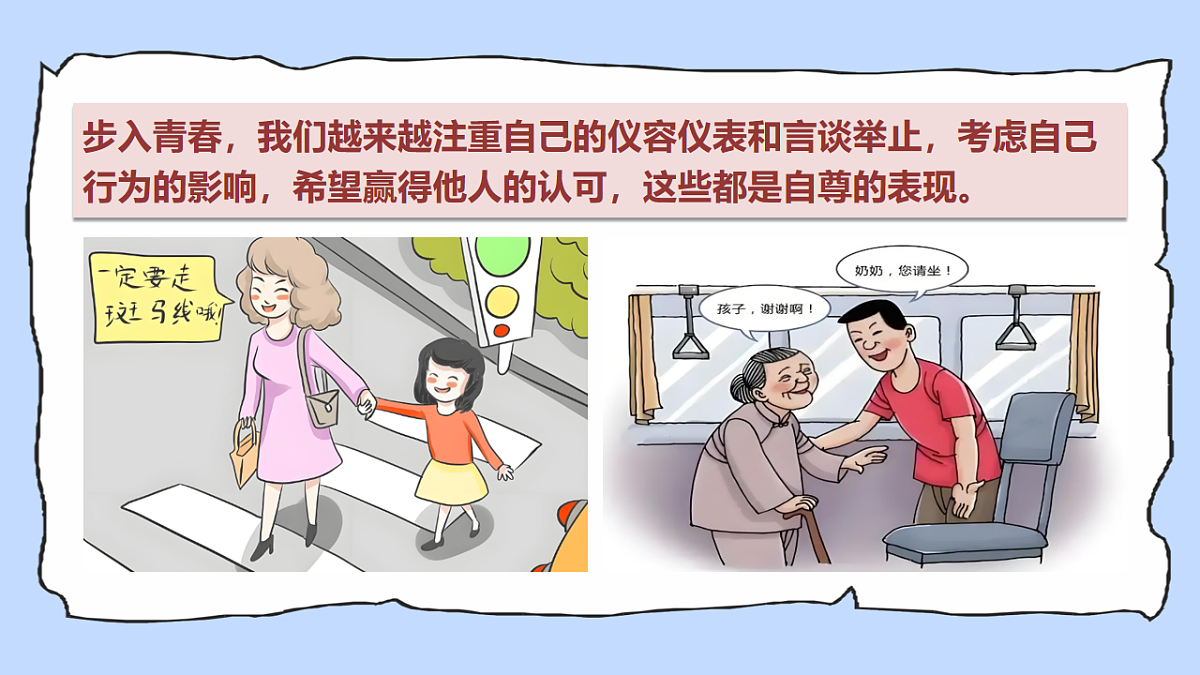 17924032第5页