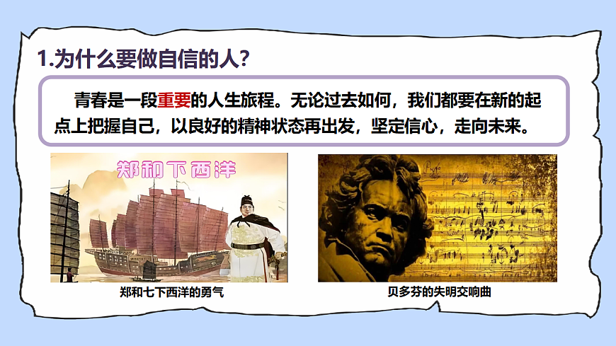 17924035第5页