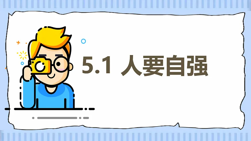 17924036第1页