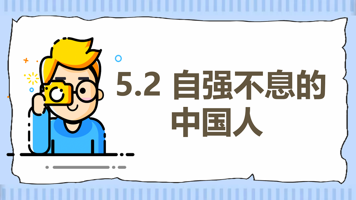 17924037第1页