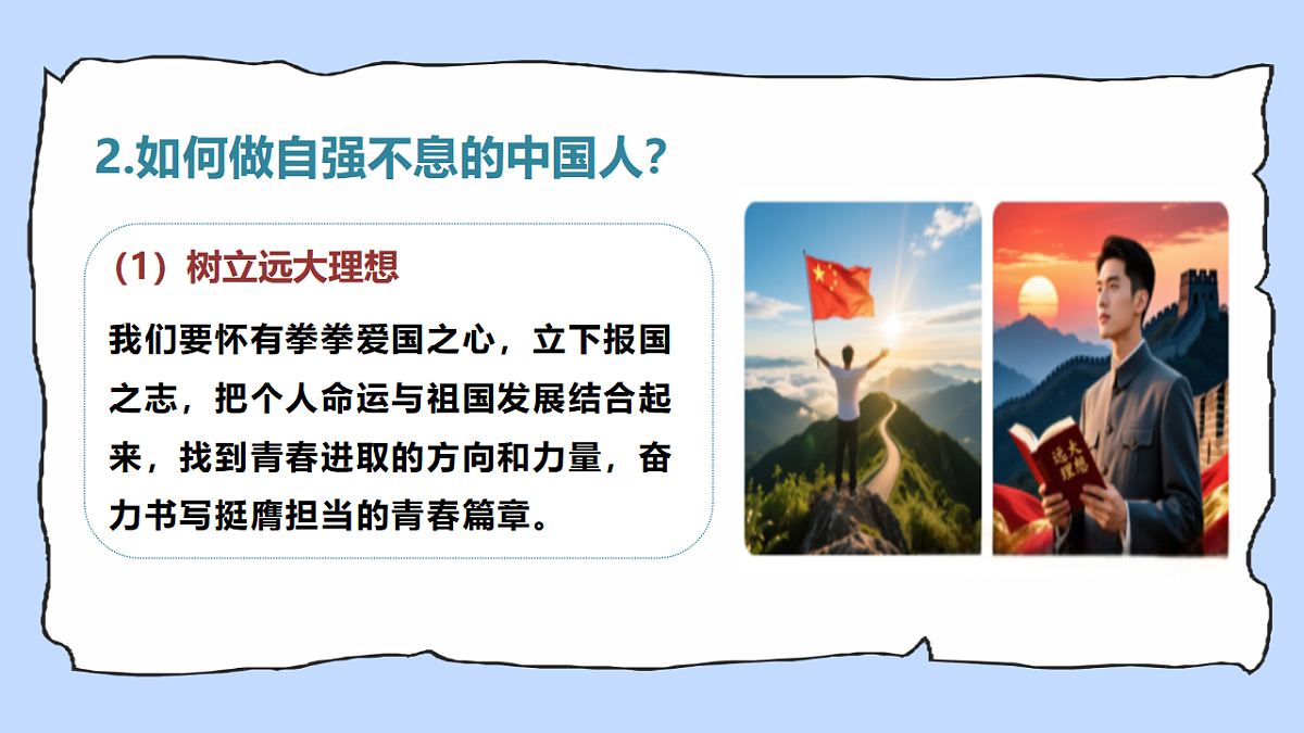 17924037第8页