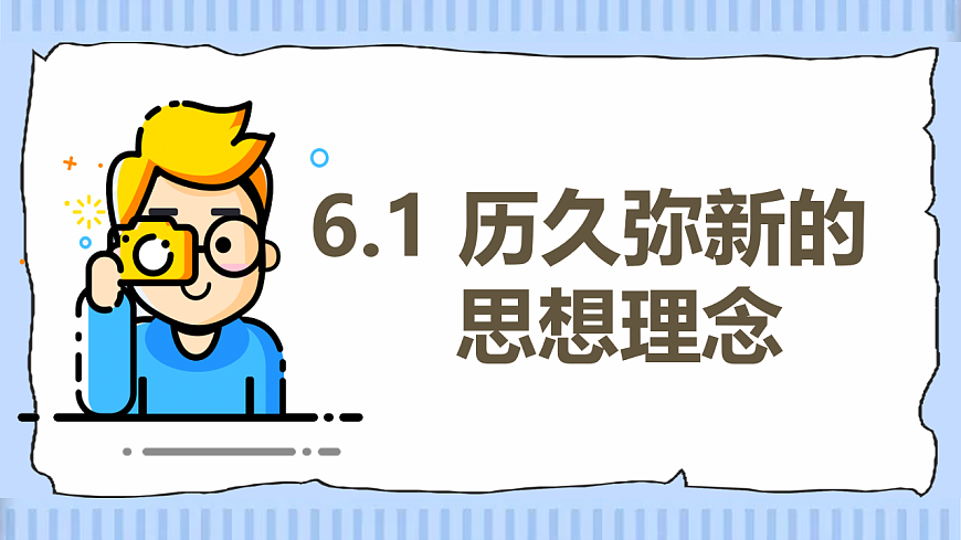 17924038第1页
