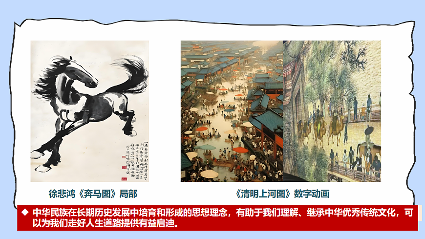 17924038第5页