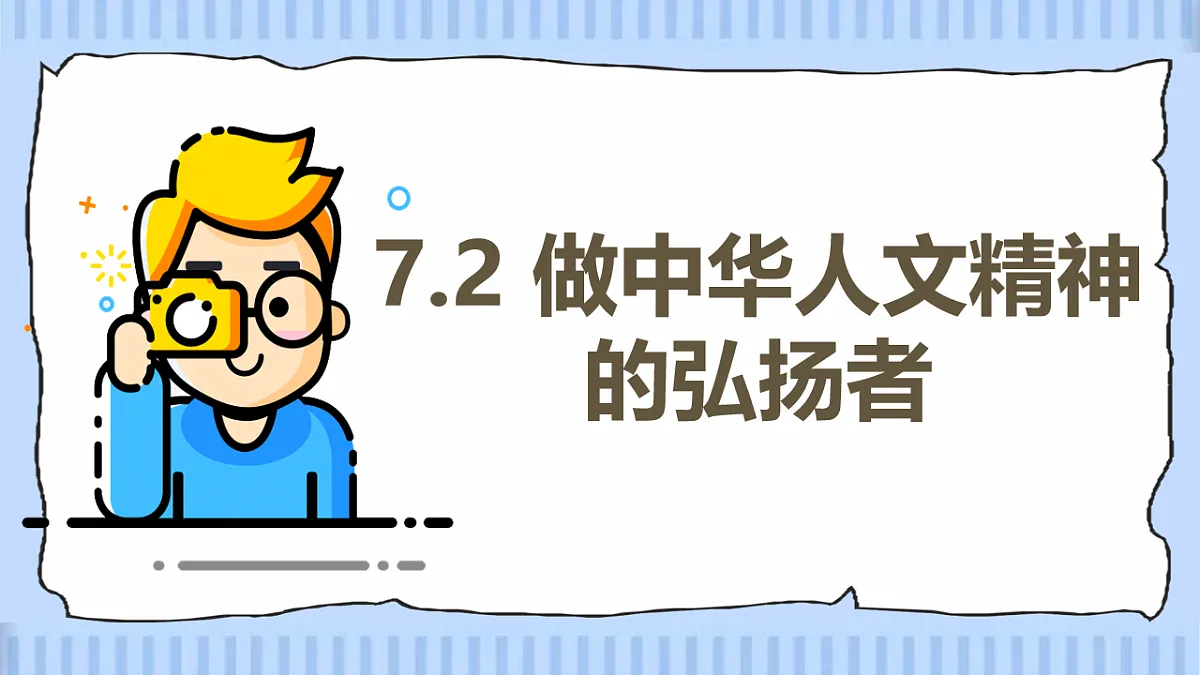17924041第1页