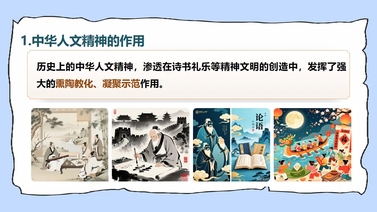 17924041第5页