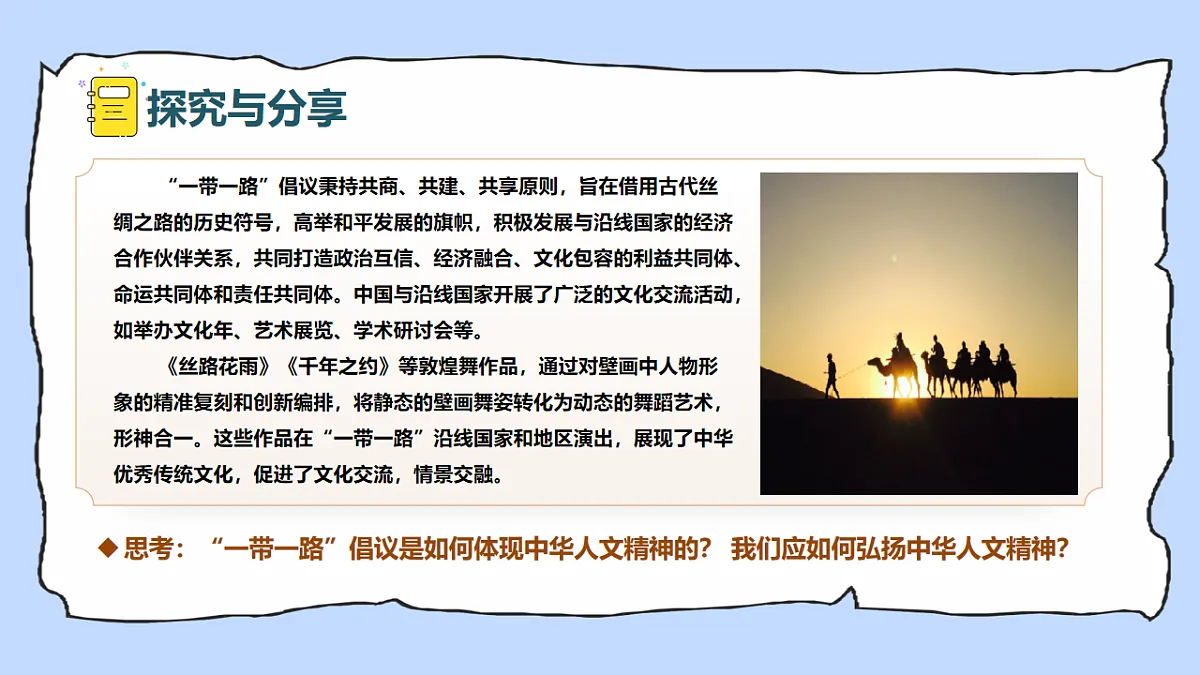 17924041第6页