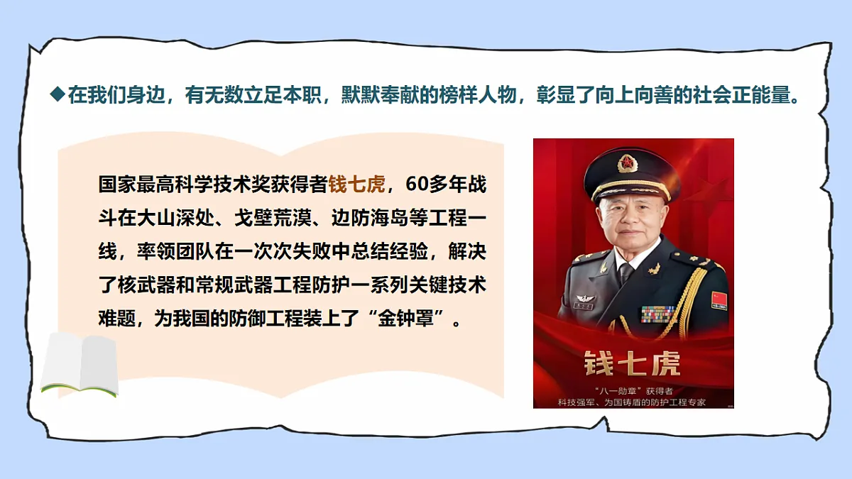 17924041第8页
