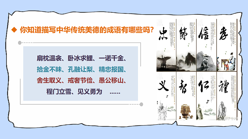 17924042第5页