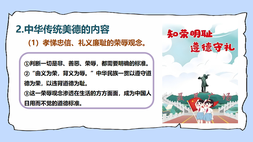 17924042第8页