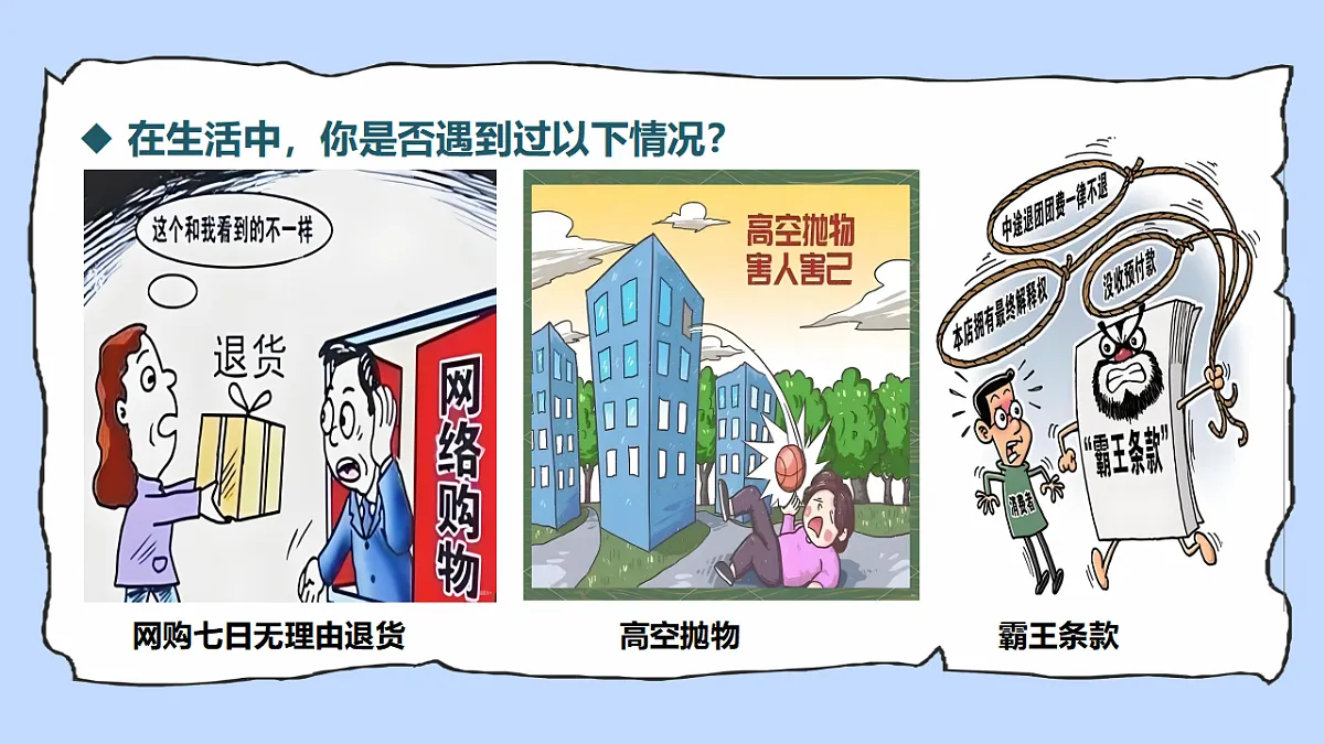 17924045第4页