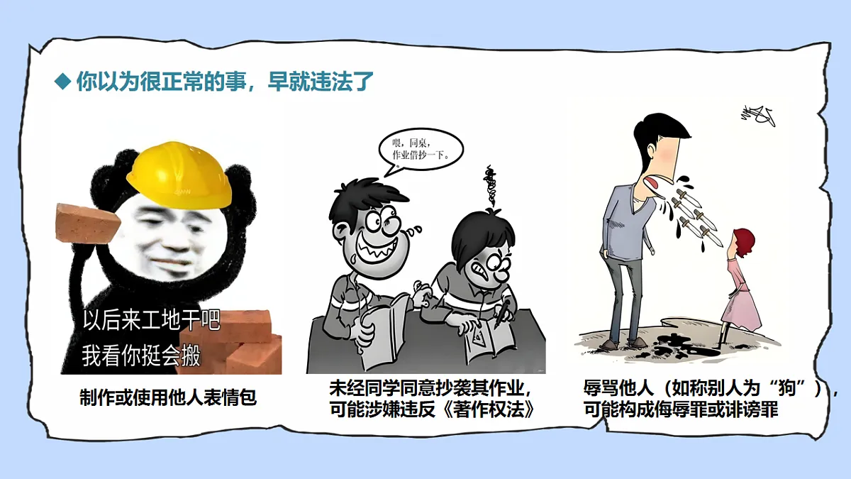 17924049第4页