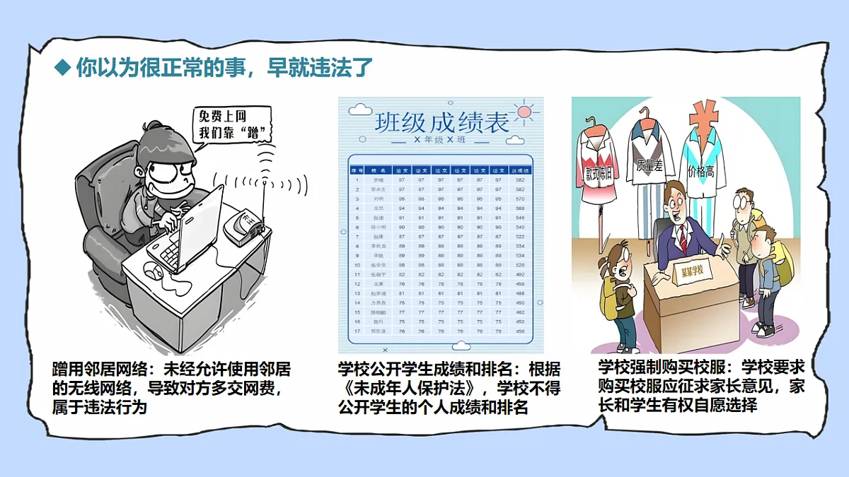 17924049第5页